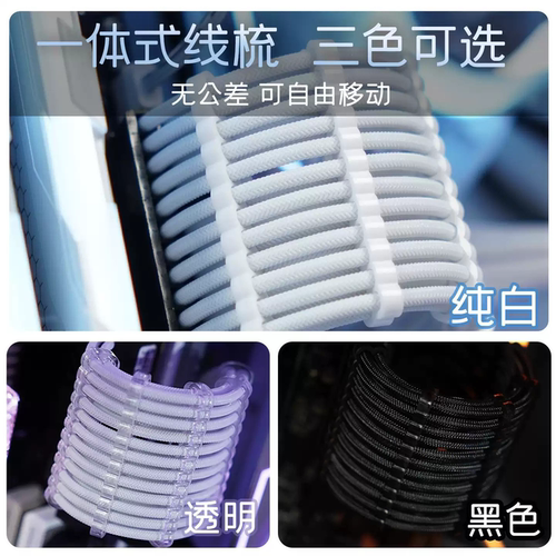 定制模组线CPU主板供电线
