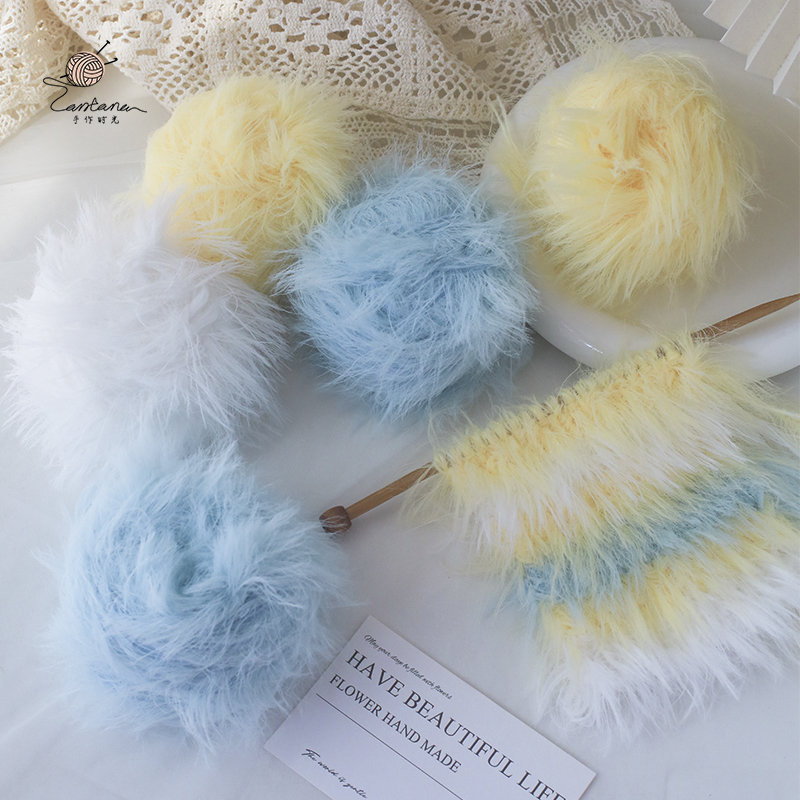 diy帽子6股手混线仿貂长毛线100g