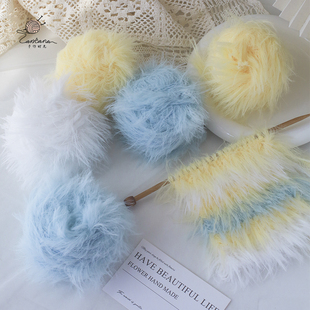 4cm长毛仿貂diy钩织檀健次赵一博同款 狗狗帽编织线6股手混线毛线