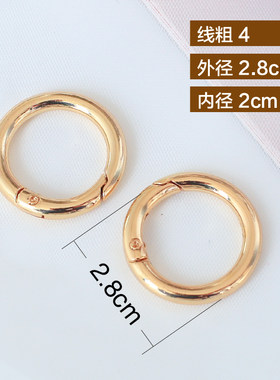保色挂镀合金弹簧圈diy手工配件