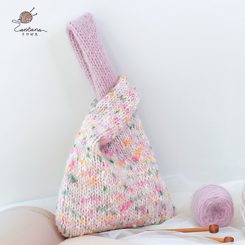 手工diy棒针编织包包材料包日式手腕包马海毛手混线毛线包手拎包