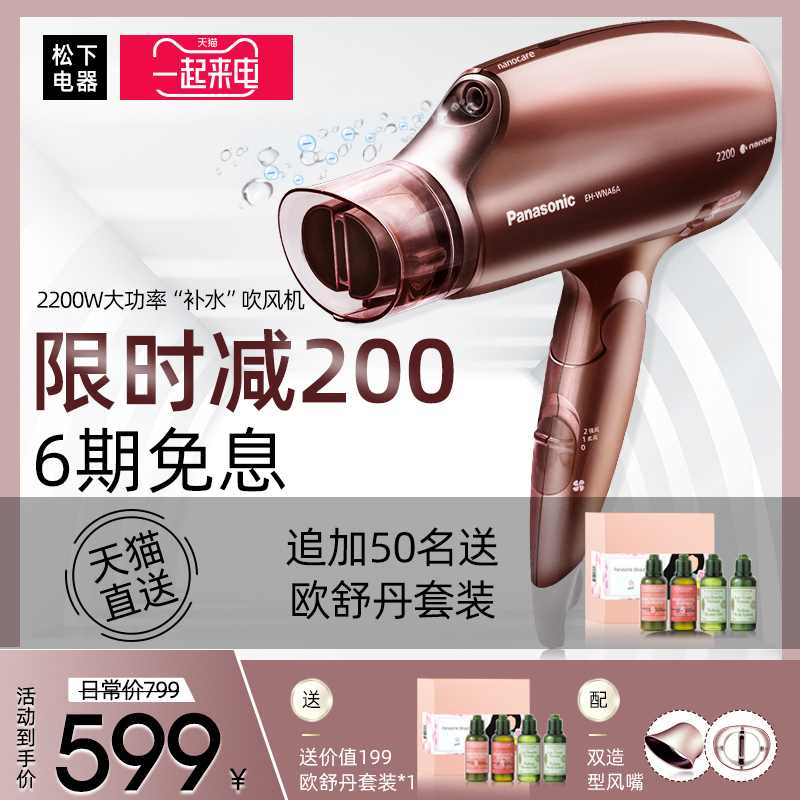 网友分享在meiguo.com上的图片