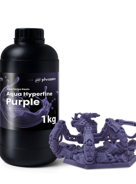 Phrozen普罗森超精细Hyperfine 3D打印光敏树脂高精度打印机专用