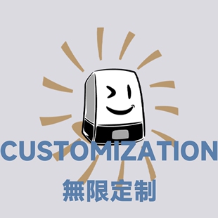 无限模境3d打印定制化服务补款差额运费链结