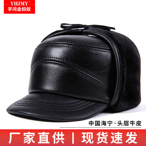 老人帽子冬天中老年人爸爸老头