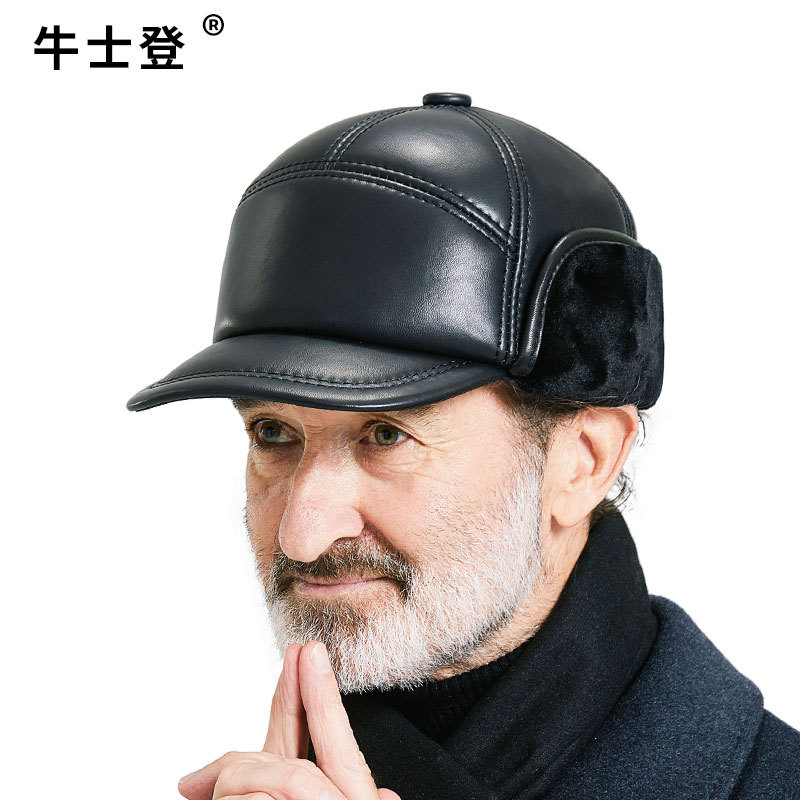 真皮帽子男士冬天羊皮保暖加厚