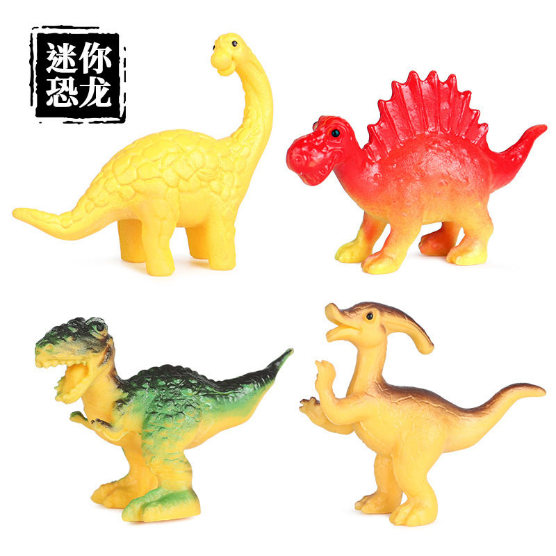 儿童仿真实心侏罗纪恐龙模型玩具