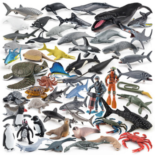 热销仿真鲸鲨虎鲨海洋动物模型深海史前远古邓氏鱼三叶虫动物模型