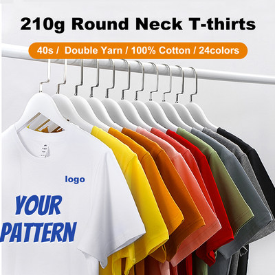 Customized 210g Cotton Solid Color T-shirt DTG Printing