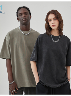 DIY 275g Vintage Washed Cotton Heavyweight oversized T-Shirt