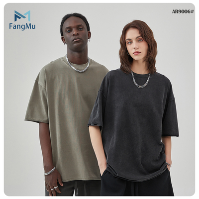 DIY 275g Vintage Washed Cotton Heavyweight oversized T-Shirt