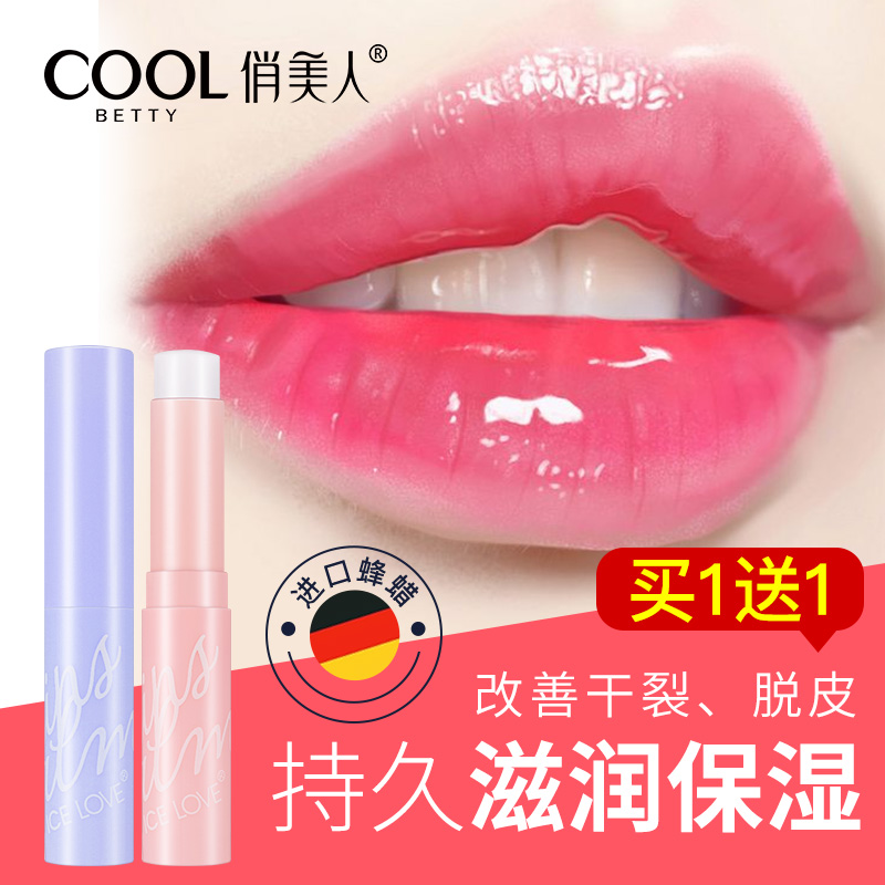 网友分享在meiguo.com的图片