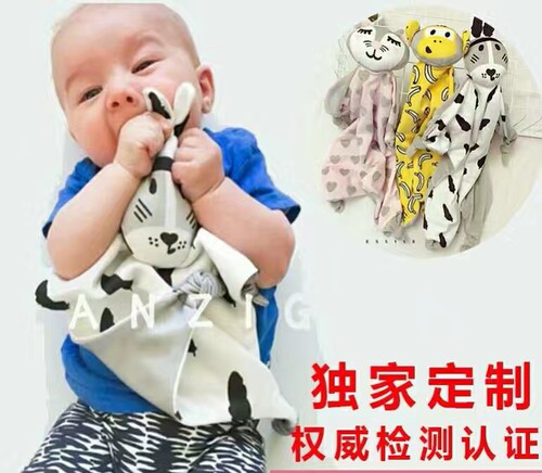 0－3岁婴幼儿教育安抚巾卡通安抚玩具手帕 口水巾