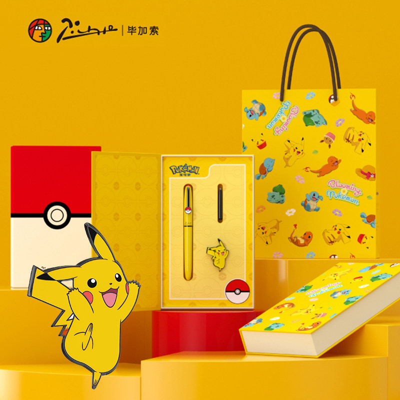 毕加索钢笔宝可梦联名款937学生专用儿童练字男女生精致礼盒皮卡丘小