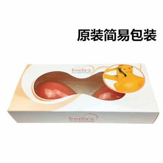 Soutien-gorge discret jeunes femmes - Ref 786355 Image 3