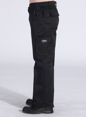 春秋季一汽大众奥迪工作服裤子男4s店工装耐磨宽汽修售后劳保裤子