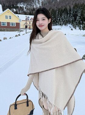 定制logo纯色披肩斗篷女外搭秋冬季保暖围巾时尚百搭加厚披风外套