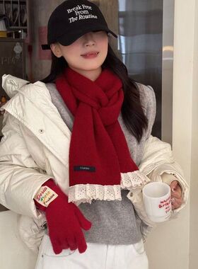 定制logo小清新蕾丝羊毛红色围巾冬季纯色针织洋气女保暖防风围脖