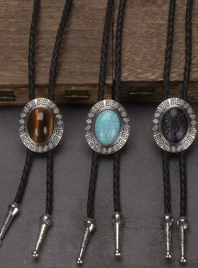 日韩复古英伦bolo tie牛仔波洛领带西部男士项链衬衫领结领绳配饰