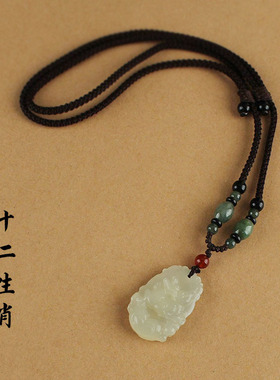 新中式国风唐装项链十二生肖玉石本命年毛衣链男女可调节绳配饰