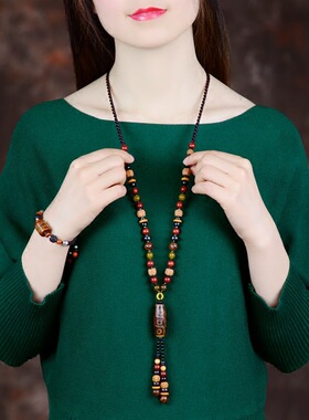 新中式国风复古民族毛衣链虎眼项链女配饰串珠旗袍简约挂件绳旗袍