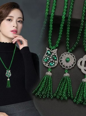 新中式国风长款串珠项链