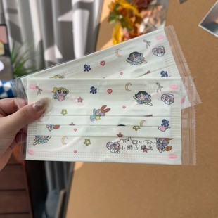 飞天小女警口罩女可爱高颜值2025新款 卡通图案一次性防护显脸小