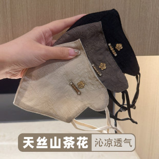 新款天丝山茶花网纱高颜值防晒口罩女春夏季防紫外线素颜神器透气