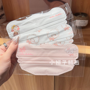 mikko款 v型口罩可爱女生高颜值显脸小卡通印花显白温柔独立包装