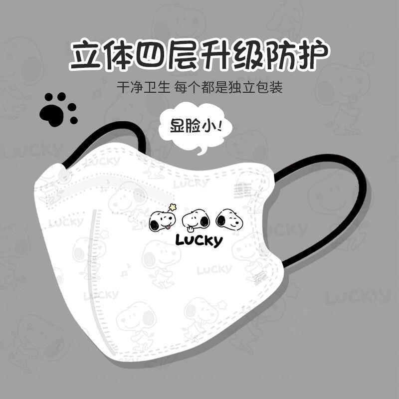 史努比口罩3d立体kn95可爱高颜值女卡通图案印花成人防护透气时尚
