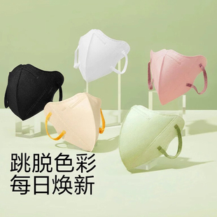 口罩女高颜值2025新款 透气防护显脸小立体护眼角防脱妆 清新薄款