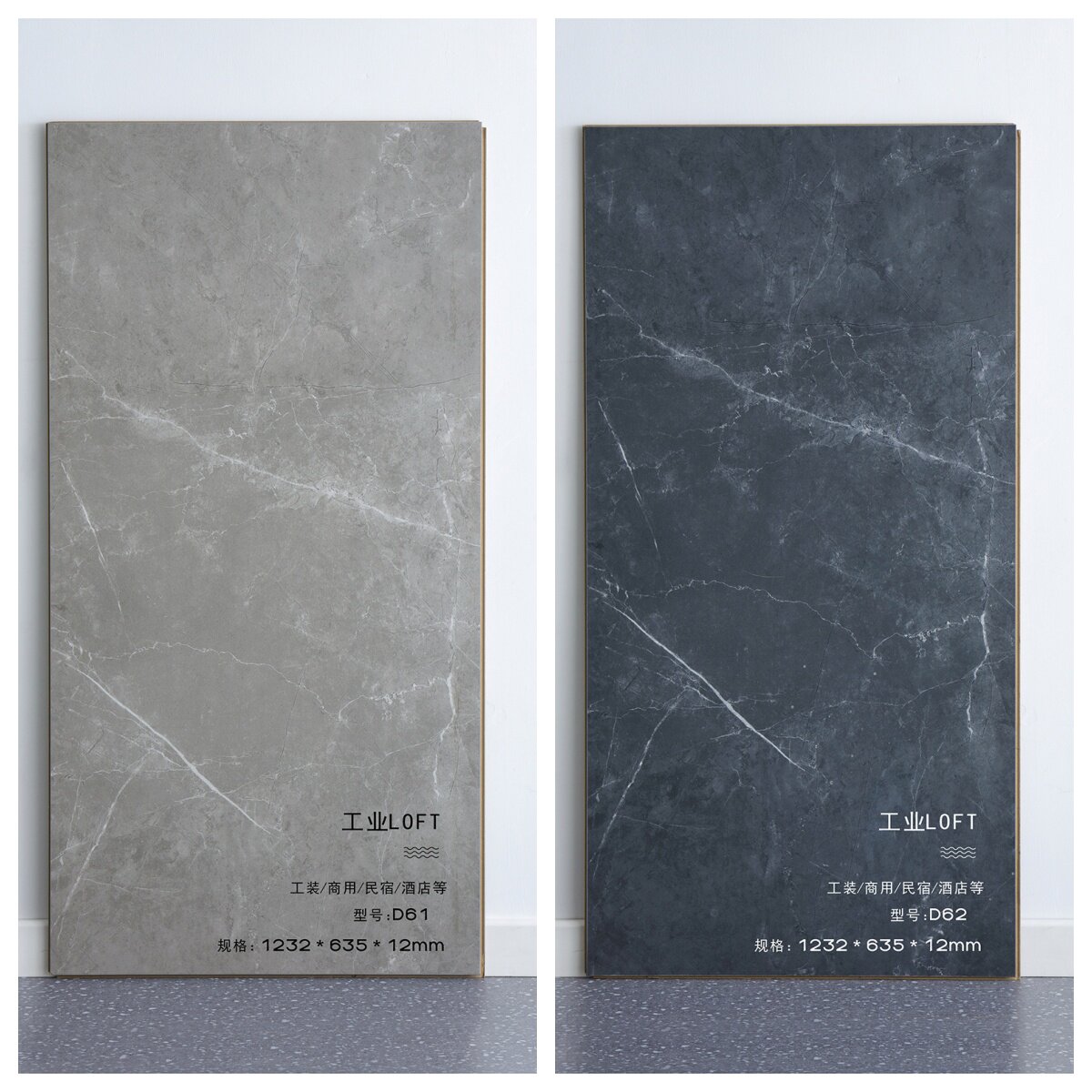 1200*600纯色服装店鞋店家居展厅工业风耐磨防水强化覆合木地板