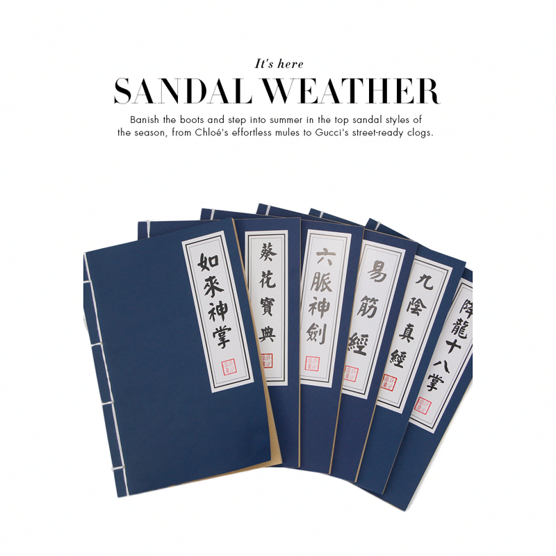 新中式深蓝色复古书籍仿古书卷线装仿真书摆件样板房售楼处饰品,家居饰品,装饰摆件,淘宝优惠券,粉丝福利购,淘宝优惠卷