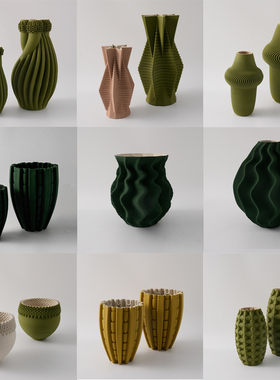 3D打印墨绿草绿色艺术花瓶摆件现代简约轻奢样板间客厅干花器装饰