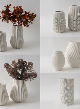 新中式侘寂风3D打印陶瓷艺术花瓶