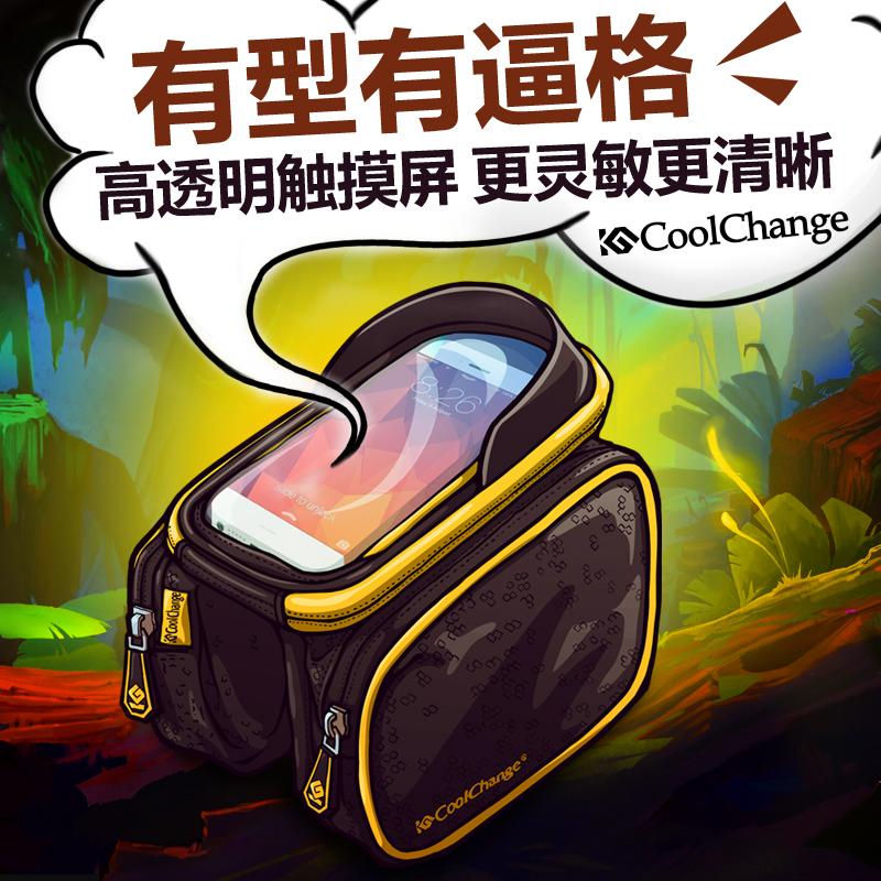 Sacoche pour vélo mixte COOLCHANGE - Ref 2233159 Image 5