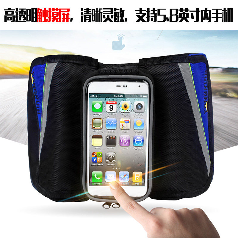 Sacoche pour vélo mixte YONGRUIH - Ref 2220130 Image 1