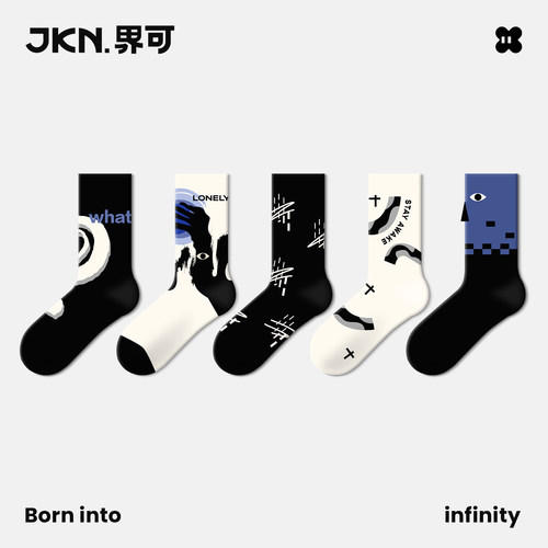 JKN袜子男中筒袜潮网红款男士