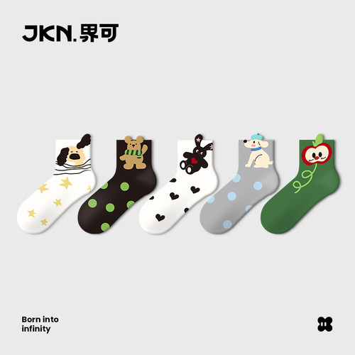 JKN可爱短筒袜女款夏季ins潮