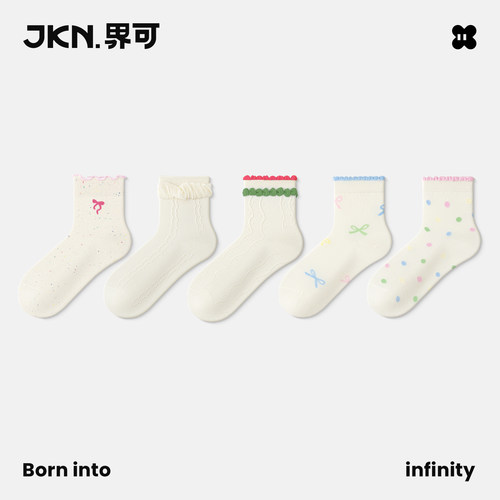 JKN袜子女款短筒袜2026新款爆款