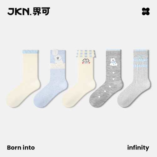 JKN袜子女中筒袜2026新款爆款