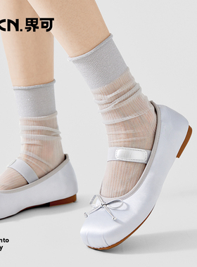 JKN芭蕾风灰色堆堆袜女网眼薄款中筒网眼卷边冰冰袜子夏天小腿袜
