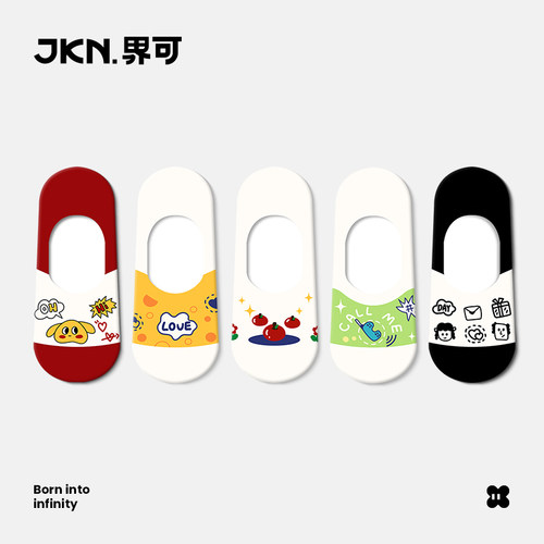 JKN船袜女秋冬防滑不掉跟隐形袜