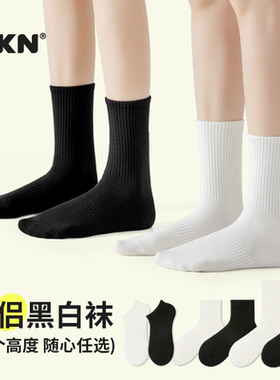 JKN白色袜子女秋冬中筒袜男士情侣日系百搭ins潮运动黑短袜配皮鞋