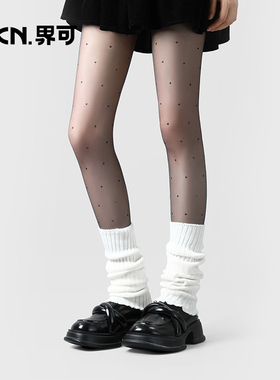JKN黑色波点丝袜女薄款防勾丝春秋连裤袜圆点打底袜0d高透黑丝袜