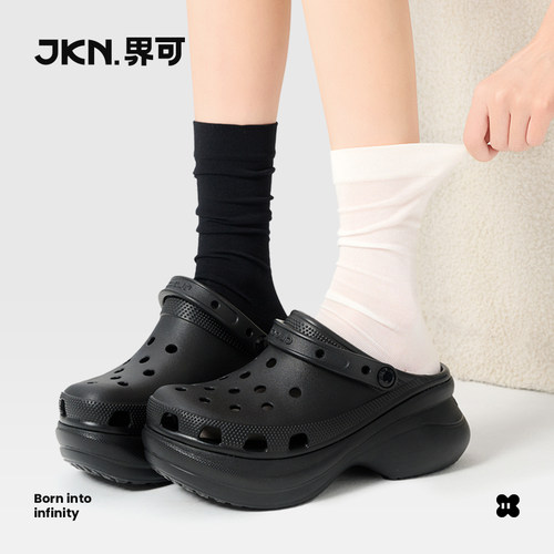 【1秒冰感】桑蚕丝堆堆袜女薄款
