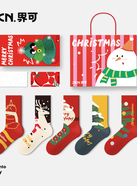 JKN圣诞袜子女秋冬情侣中筒袜男2025新款圣诞节礼物礼盒长袜棉潮