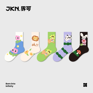 JKN袜子女中筒袜春夏卡通学生可爱2026网红潮款 无骨女士长袜棉潮