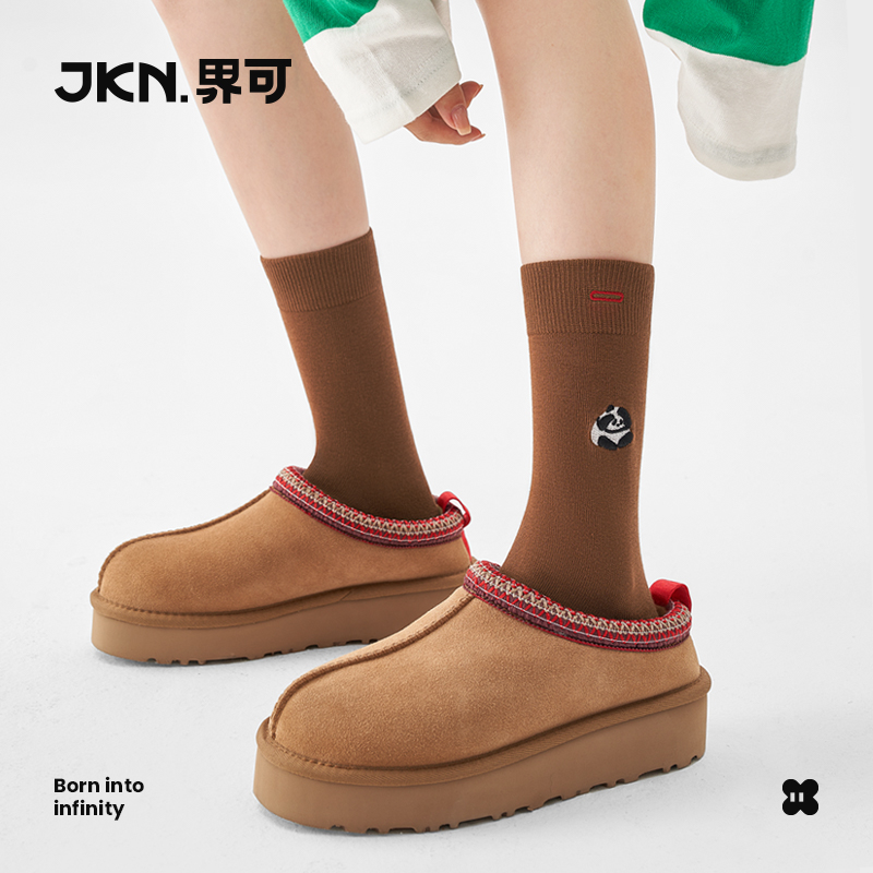 JKN中筒袜动物刺绣防丢失纽扣