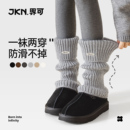 JKN灰色袜套女堆堆袜秋冬季配雪地靴加厚保暖腿套小腿袜配鲨鱼裤